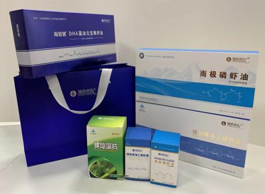 漳浦包装盒定制